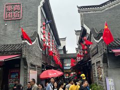 -汴河街
