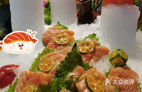 Brocade Salmon
