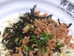 -弄堂咪道-饭香·面香·馄饨香(兴梅店)