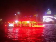 -珠江夜游广州塔·中大码头