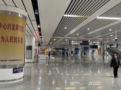 -车公庙(地铁站)