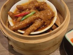 -添好运(武商MALL店)