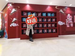 -银泰百货(北京大红门店)