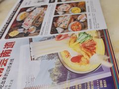 -芸南道·过桥米线(昆明老街旗舰店)