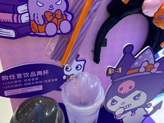 -CoCo都可(大华二店)