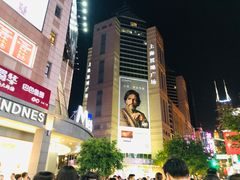 -上海置地广场(南京东路店)