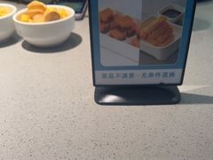 -半天妖烤鱼(紫荆广场店)