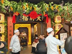 -凯德MALL(西直门店)