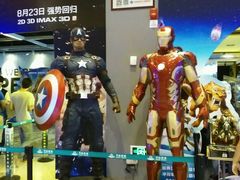 -万达影城 太原龙湖激光IMAX万达广场店(解放路店)