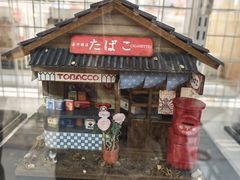 -优你客(久光百货店)