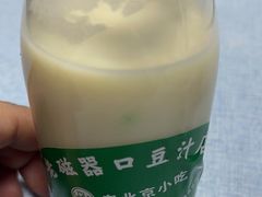 -老磁器口豆汁店(天坛店)