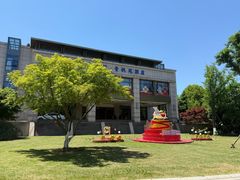 -青枫公园