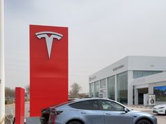 -TESLA 特斯拉(北京南四环中路特斯拉中心)