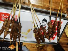 -铁人烧烤(北京店)