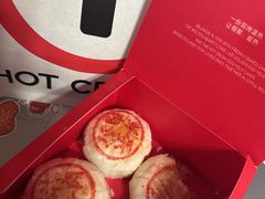 -HOT CRUSH趁热集合·现烤面包(环球港店)