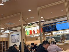 -小满手工粉(北京富力广场店)