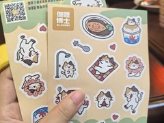 -伽喱博士 Dr.CURRY咖喱饭(太阳宫咖喱店)