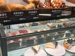 -德南面包房(尚都店)