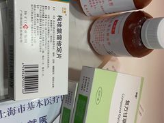 -复旦大学附属华山医院(浦东院区)