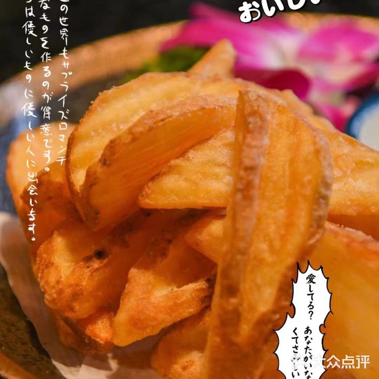 成都超火的高端日式烧肉店,吃一次就上瘾!