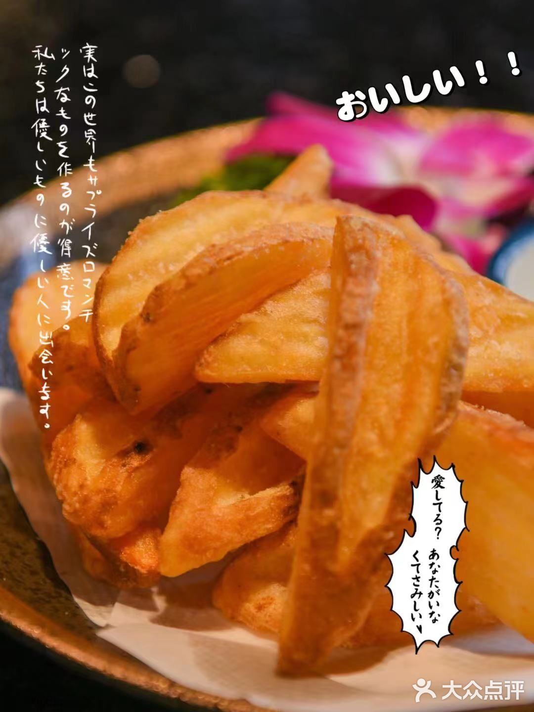 成都超火的高端日式烧肉店，吃一次就上瘾！