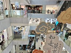 -凯德MALL(西直门店)