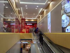 -世纪联华(杭州新塘路店)