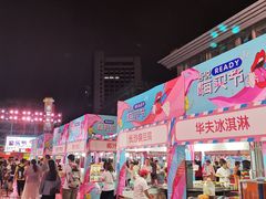 -吾悦广场(南京鼓楼店)