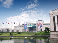 -韩国战争纪念馆