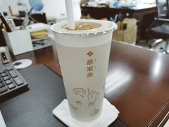 -湊湊火锅·茶憩(东城万达店)