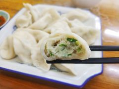 -乐回头饺子店