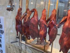 -顺城金记卤鸡·清真