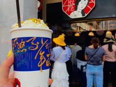 -茶颜悦色(长郡步行街口店)