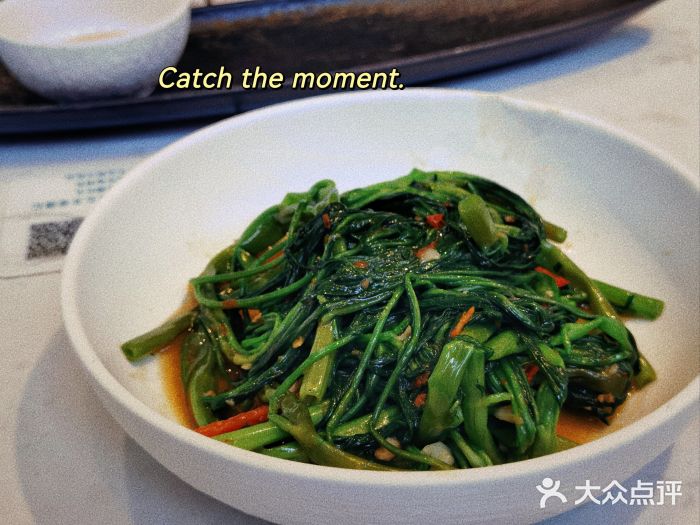 美奈小馆·越南料理(福田星河COCO Park店)马拉盏通心菜图片