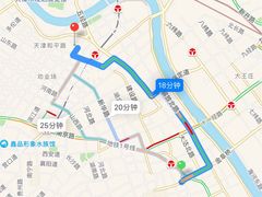 -沪上阿姨鲜果茶(华新大街店)
