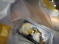 -芳叔(动漫星城店)