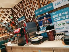-半天妖烤鱼(大兴大悦春风里店)