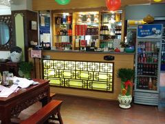 -老苏州芳和园茶酒楼  传统苏帮菜(观前店)