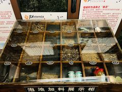 -张家港金凤凰度假村温泉