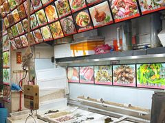-新享乐海鲜(翠华路店)