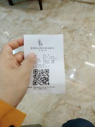 -深圳阳光医疗美容医院·旗舰店
