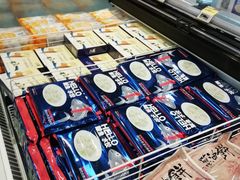 -盒马鲜生(大成店)