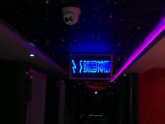 android_upload_pic-唯爱KTV聚会餐厅(仙林东城汇店)