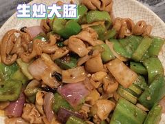 生炒大肠-紫金食坊(江南西路店)