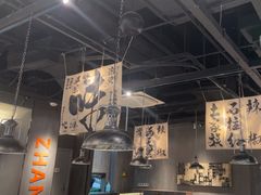 -张翻越·川渝冒菜·武汉黑鸭煲(城北万象城店)