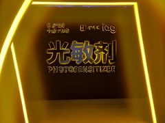 -金茂览秀城