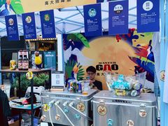 -HALO广场(梨园路店)