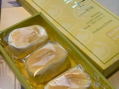 -好利来(西罗园店)
