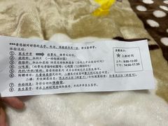 -厦门湖里天伦医院-体检中心