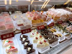 -樱花糕坊(凯德广场店)